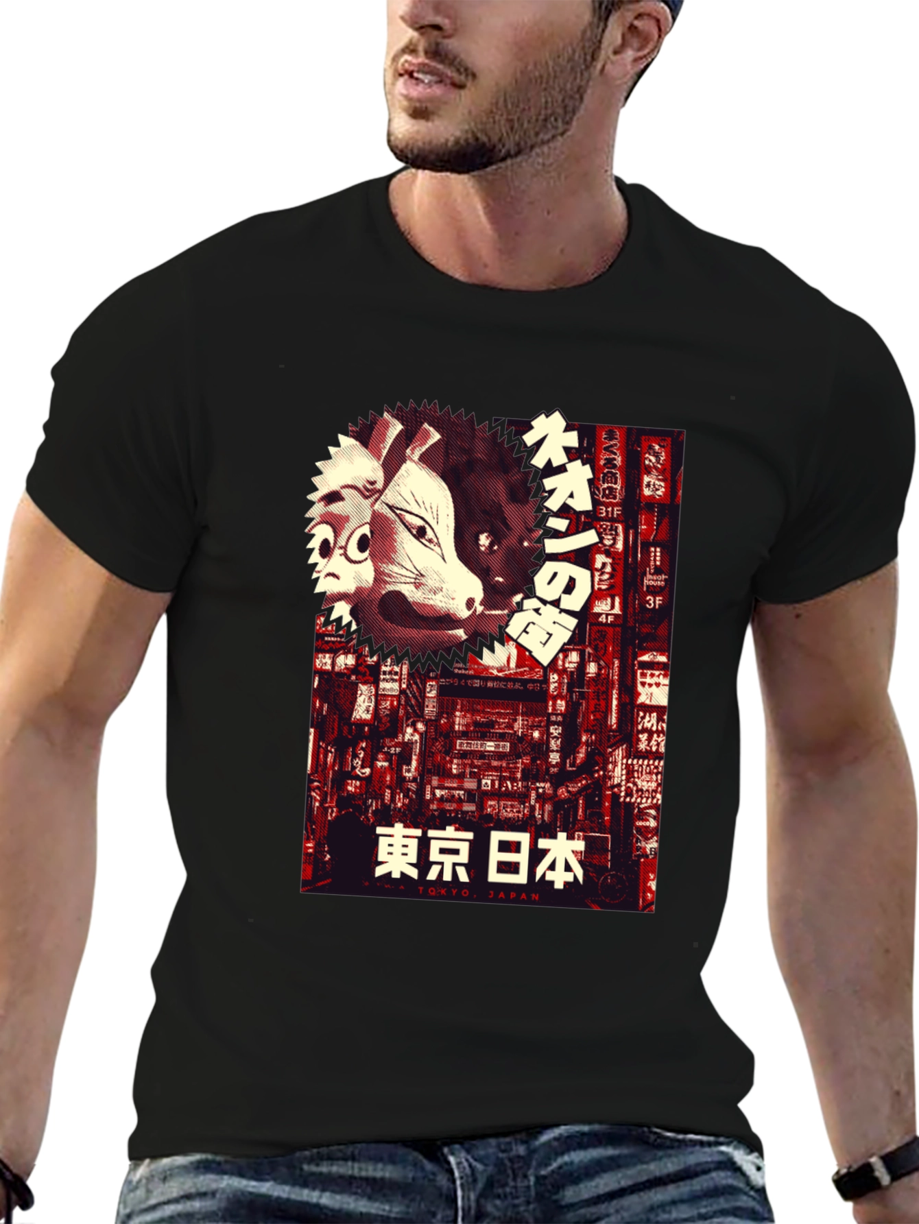 Neon Tokyo T-Shirt