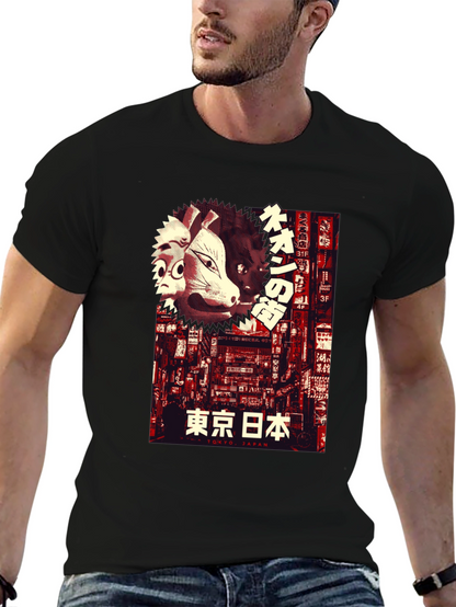 Neon Tokyo T-Shirt