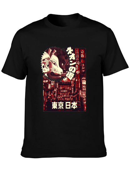 Neon Tokyo T-Shirt
