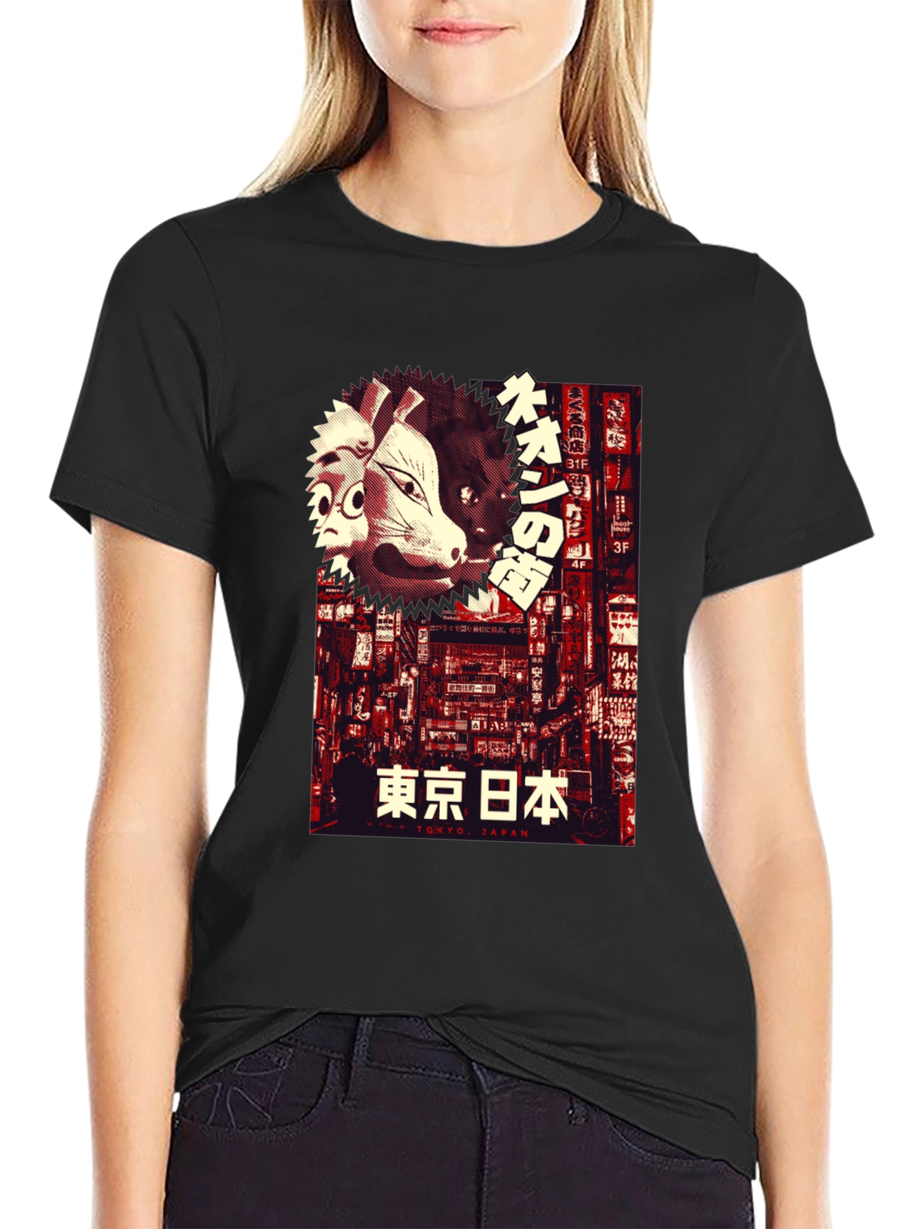 Neon Tokyo T-Shirt
