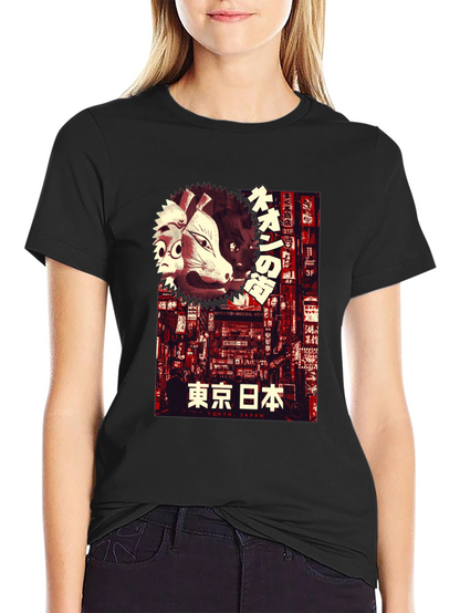 Neon Tokyo T-Shirt