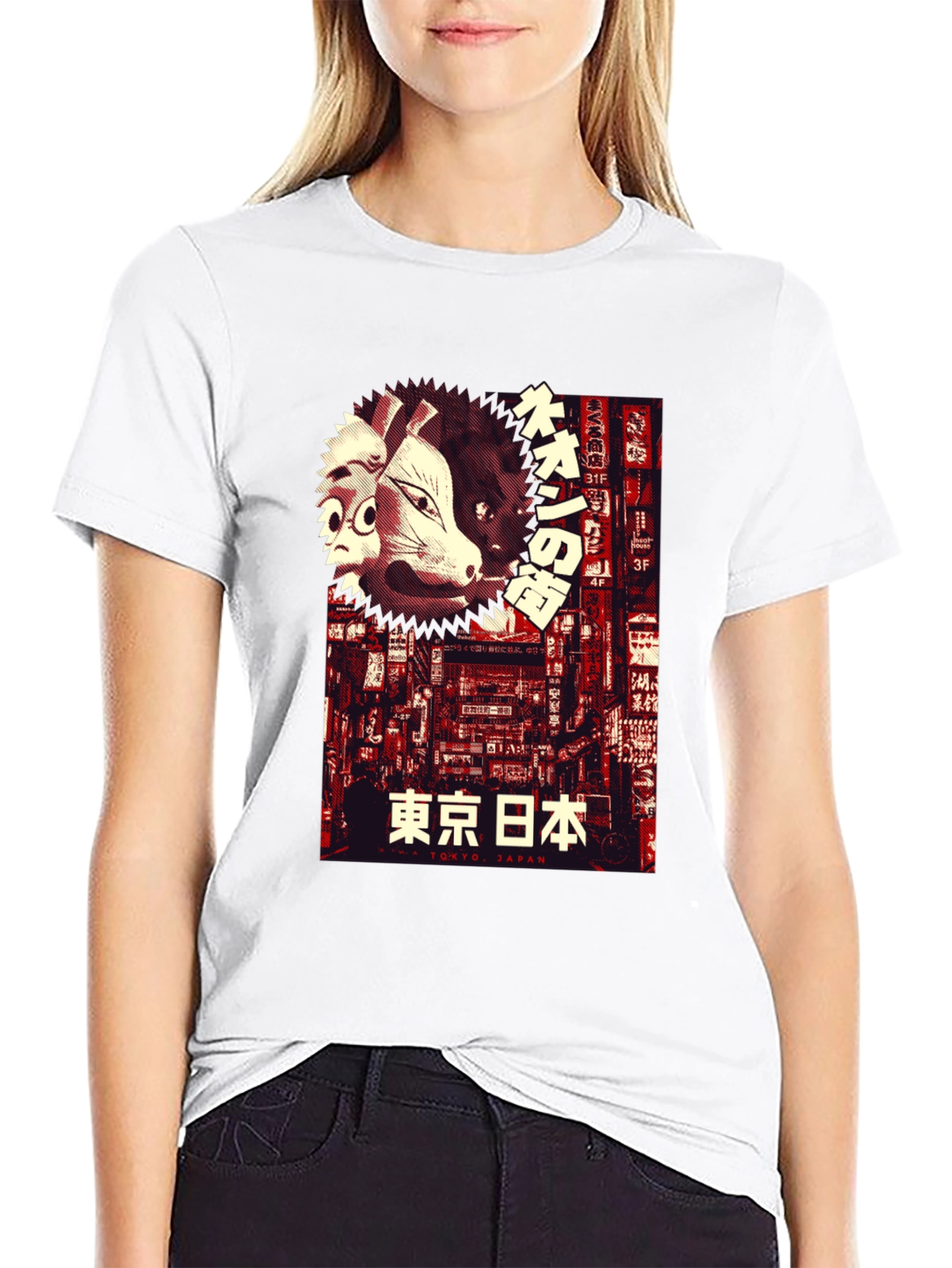 Neon Tokyo T-Shirt