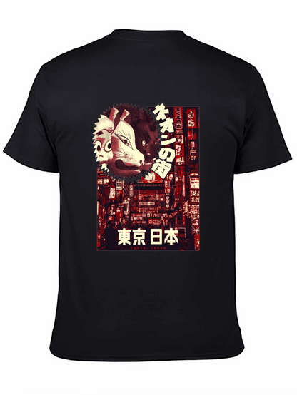 Neon Tokyo T-Shirt