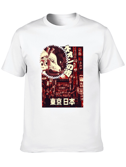 Neon Tokyo T-Shirt