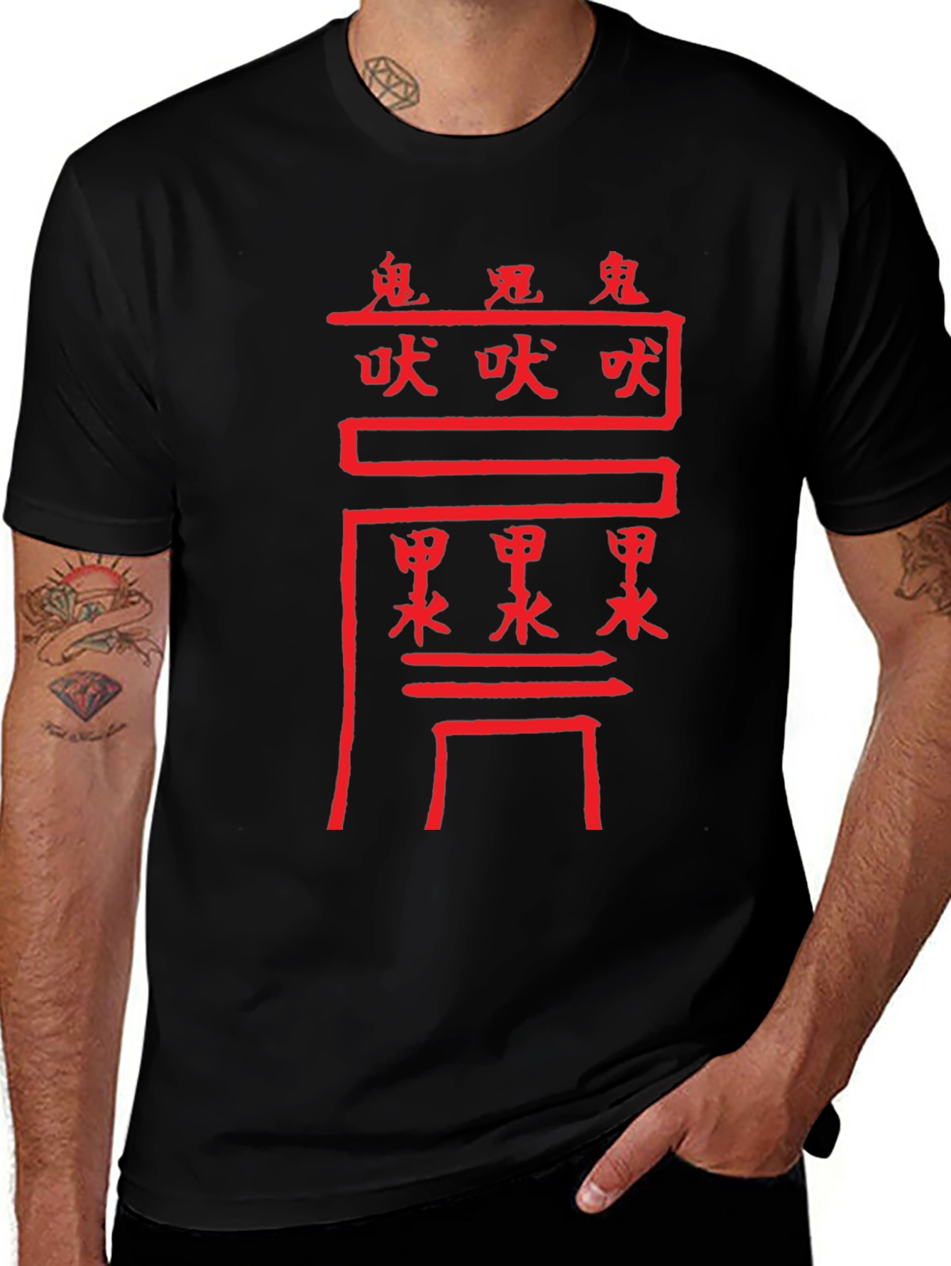 Red Chinese Character Graphic Print T-Shirt