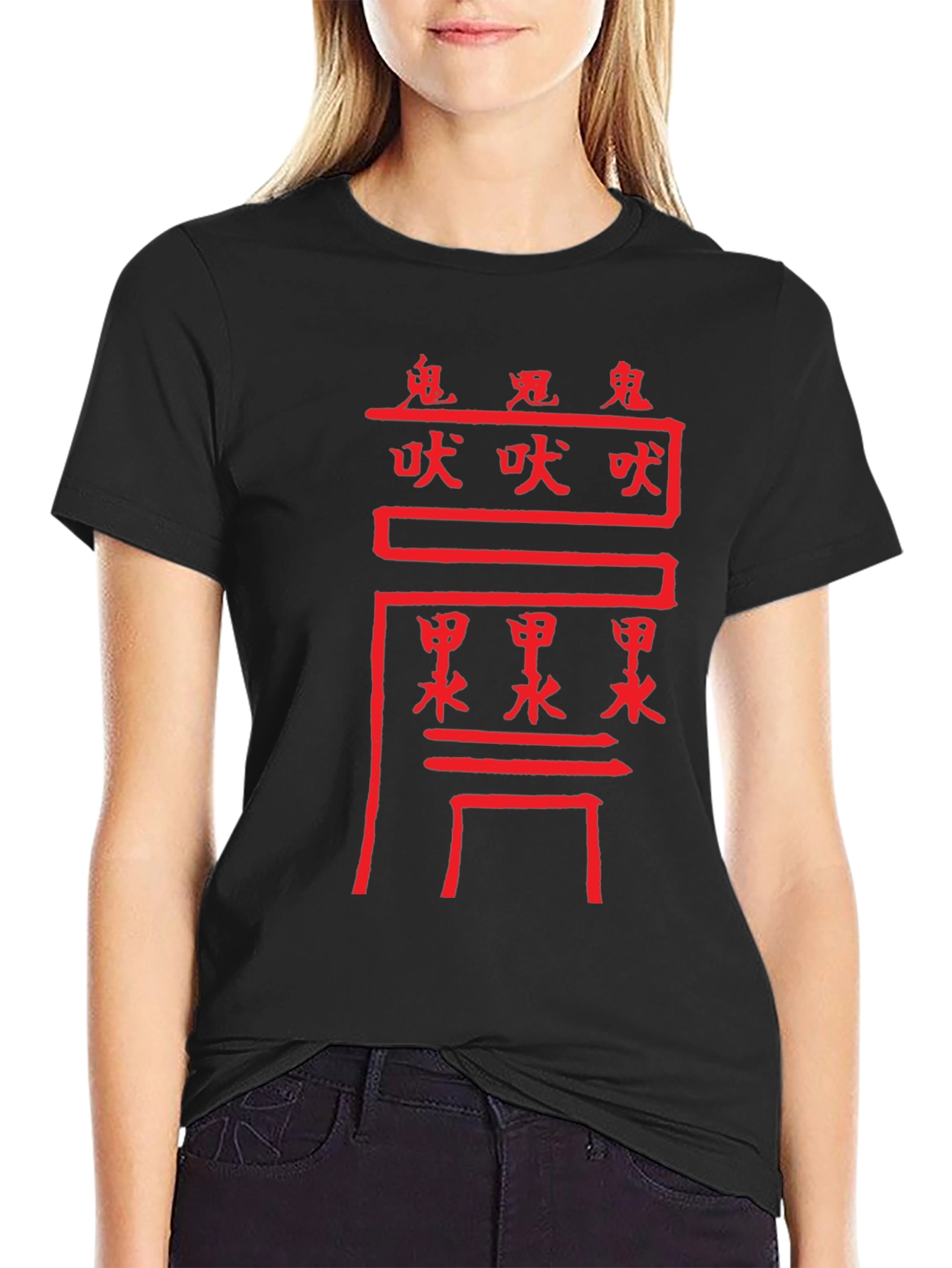 Red Chinese Character Graphic Print T-Shirt