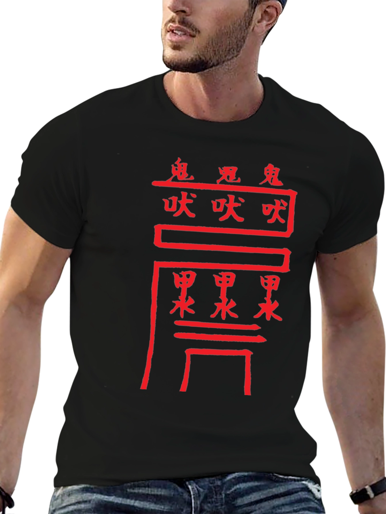 Red Chinese Character Graphic Print T-Shirt