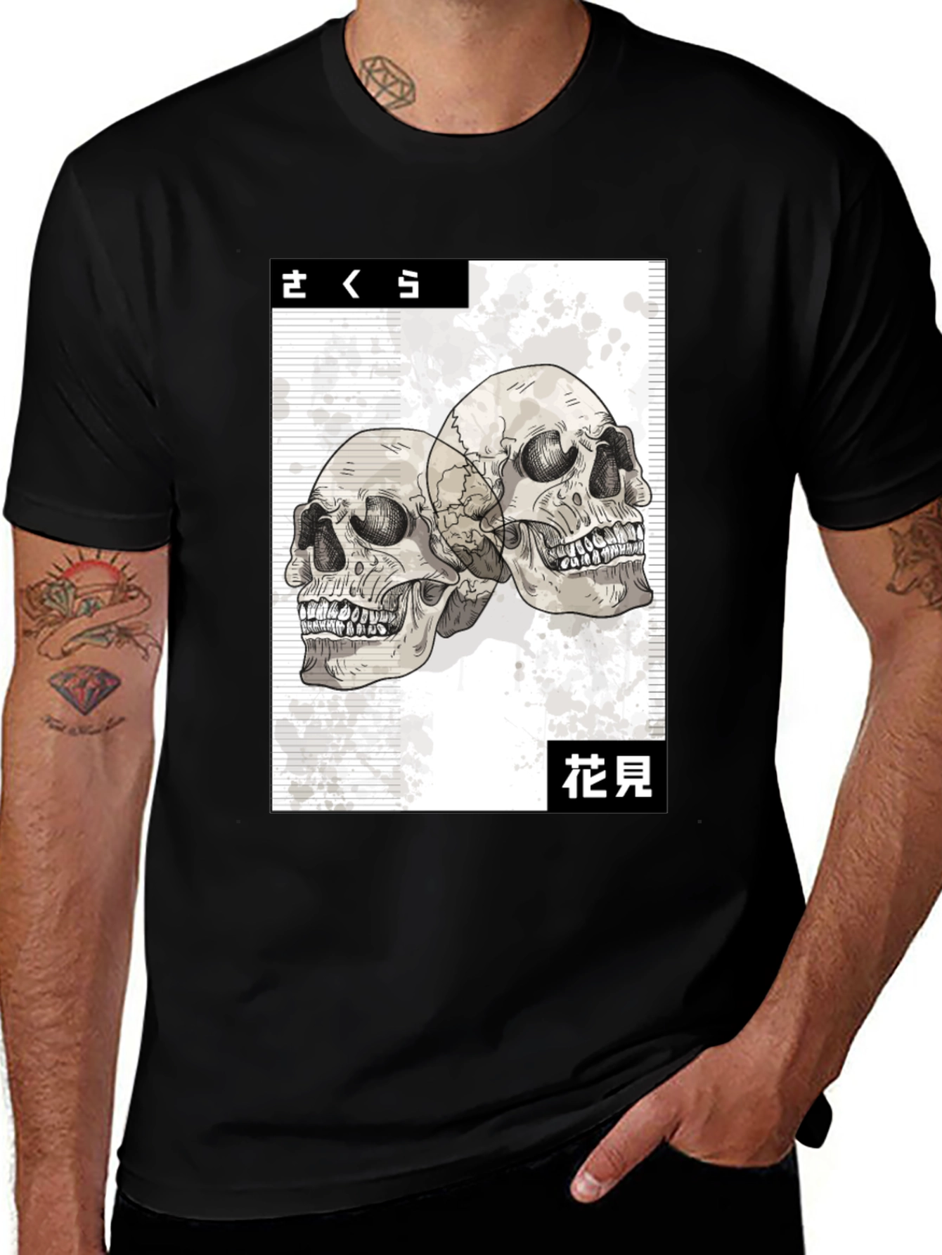 Skull Graphic Tee - Japanese Art Style Black T-Shirt