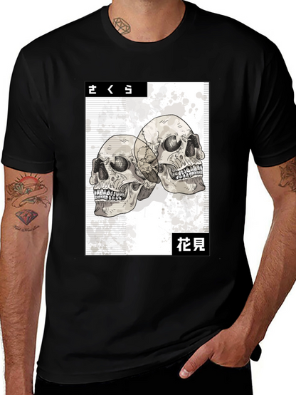 Skull Graphic Tee - Japanese Art Style Black T-Shirt