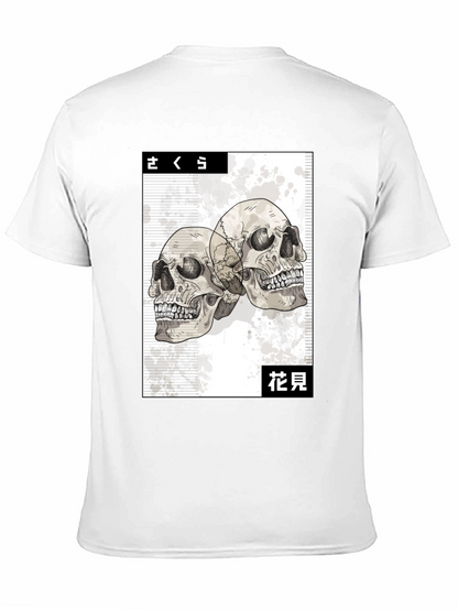 Skull Graphic Tee - Japanese Art Style Black T-Shirt