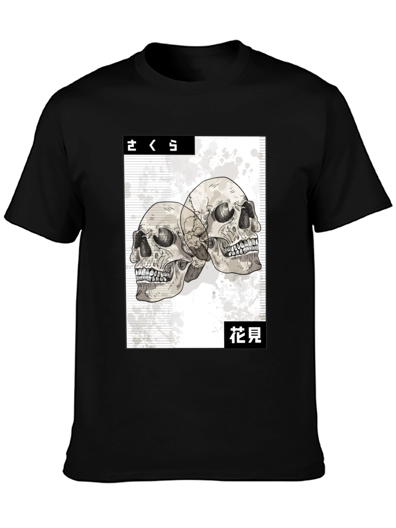 Skull Graphic Tee - Japanese Art Style Black T-Shirt