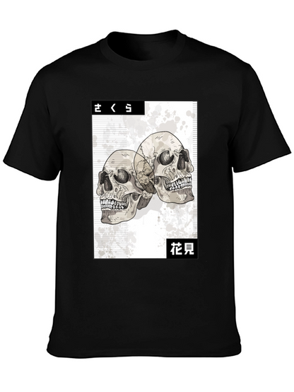 Skull Graphic Tee - Japanese Art Style Black T-Shirt