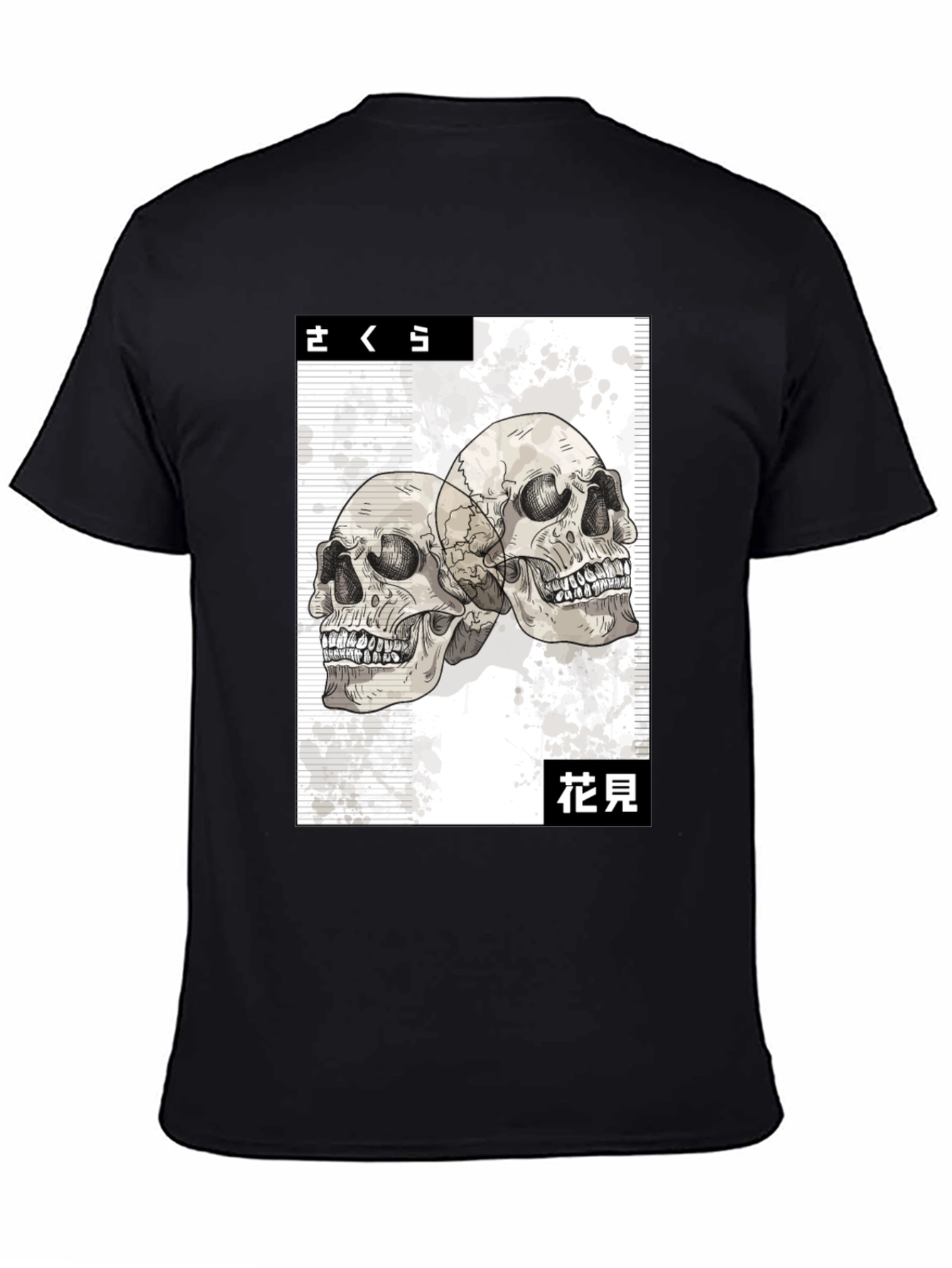 Skull Graphic Tee - Japanese Art Style Black T-Shirt