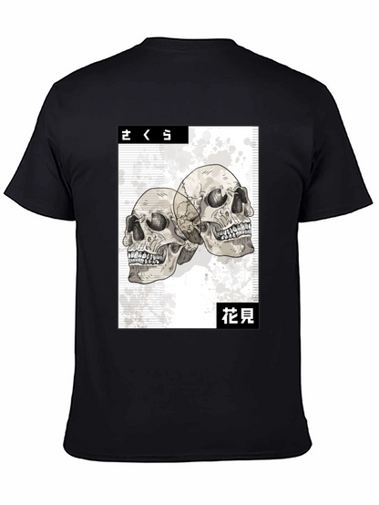 Skull Graphic Tee - Japanese Art Style Black T-Shirt