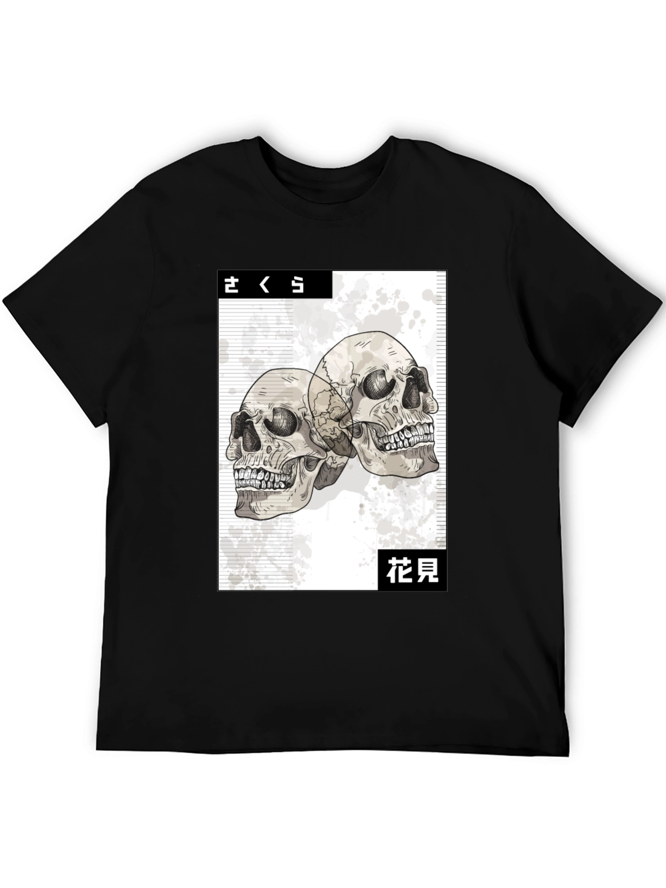 Skull Graphic Tee - Japanese Art Style Black T-Shirt