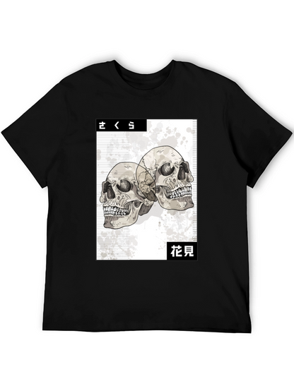 Skull Graphic Tee - Japanese Art Style Black T-Shirt