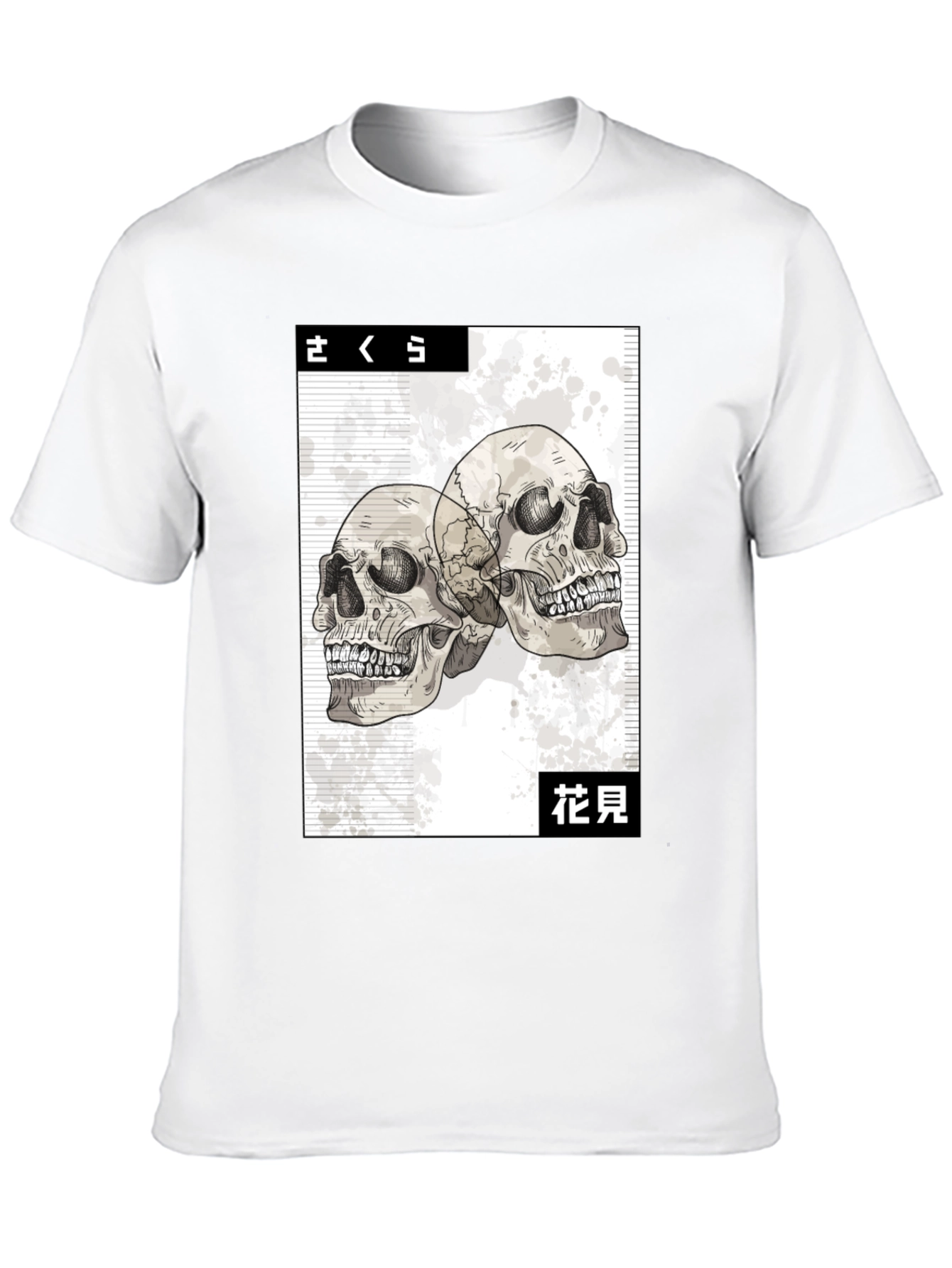 Skull Graphic Tee - Japanese Art Style Black T-Shirt