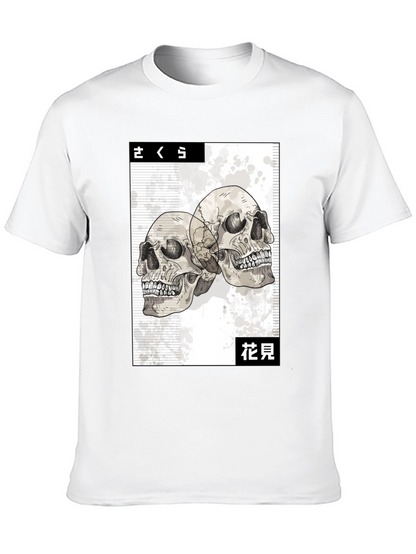 Skull Graphic Tee - Japanese Art Style Black T-Shirt