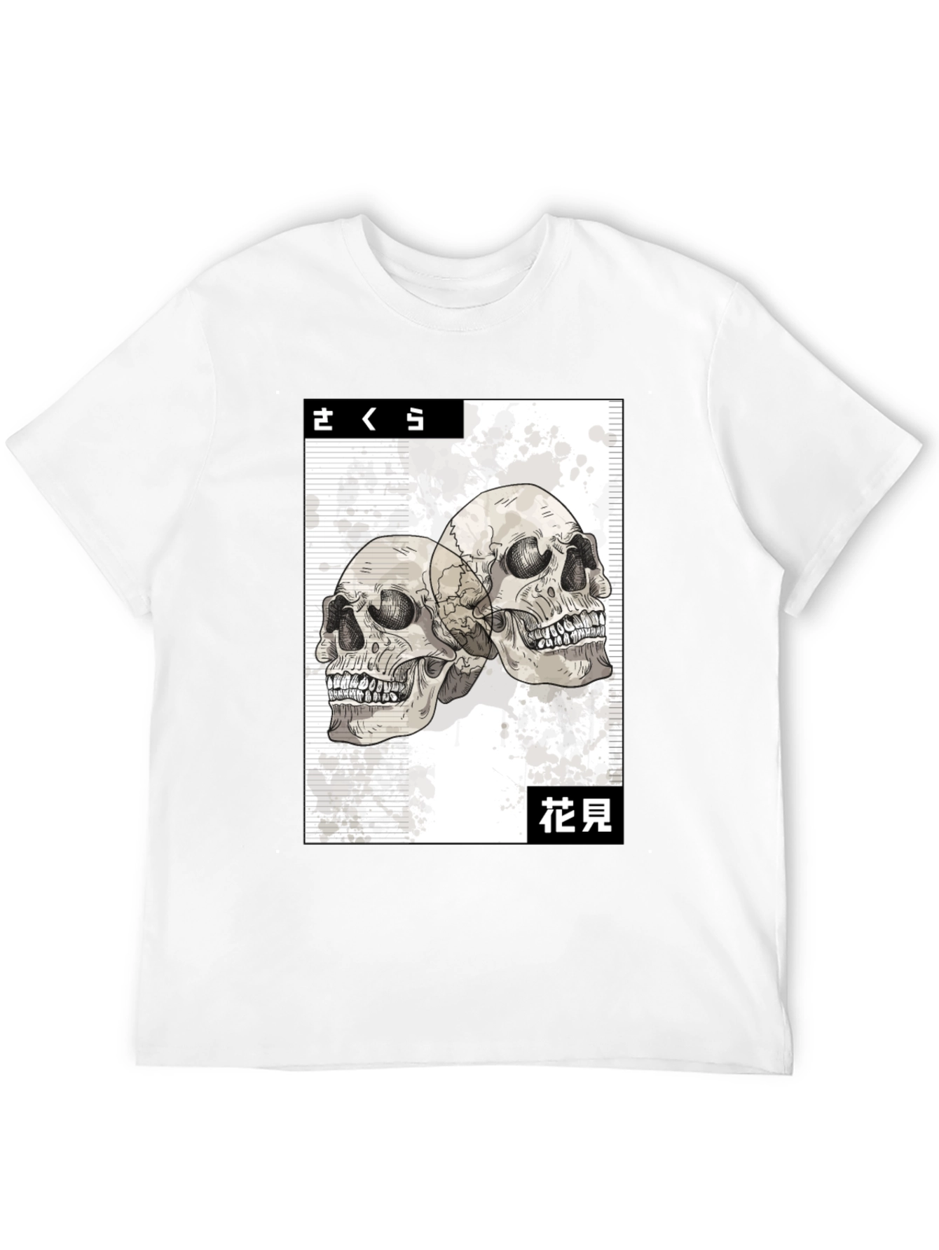 Skull Graphic Tee - Japanese Art Style Black T-Shirt