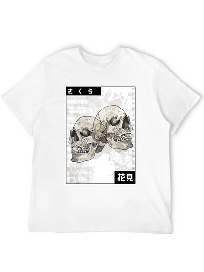 Skull Graphic Tee - Japanese Art Style Black T-Shirt