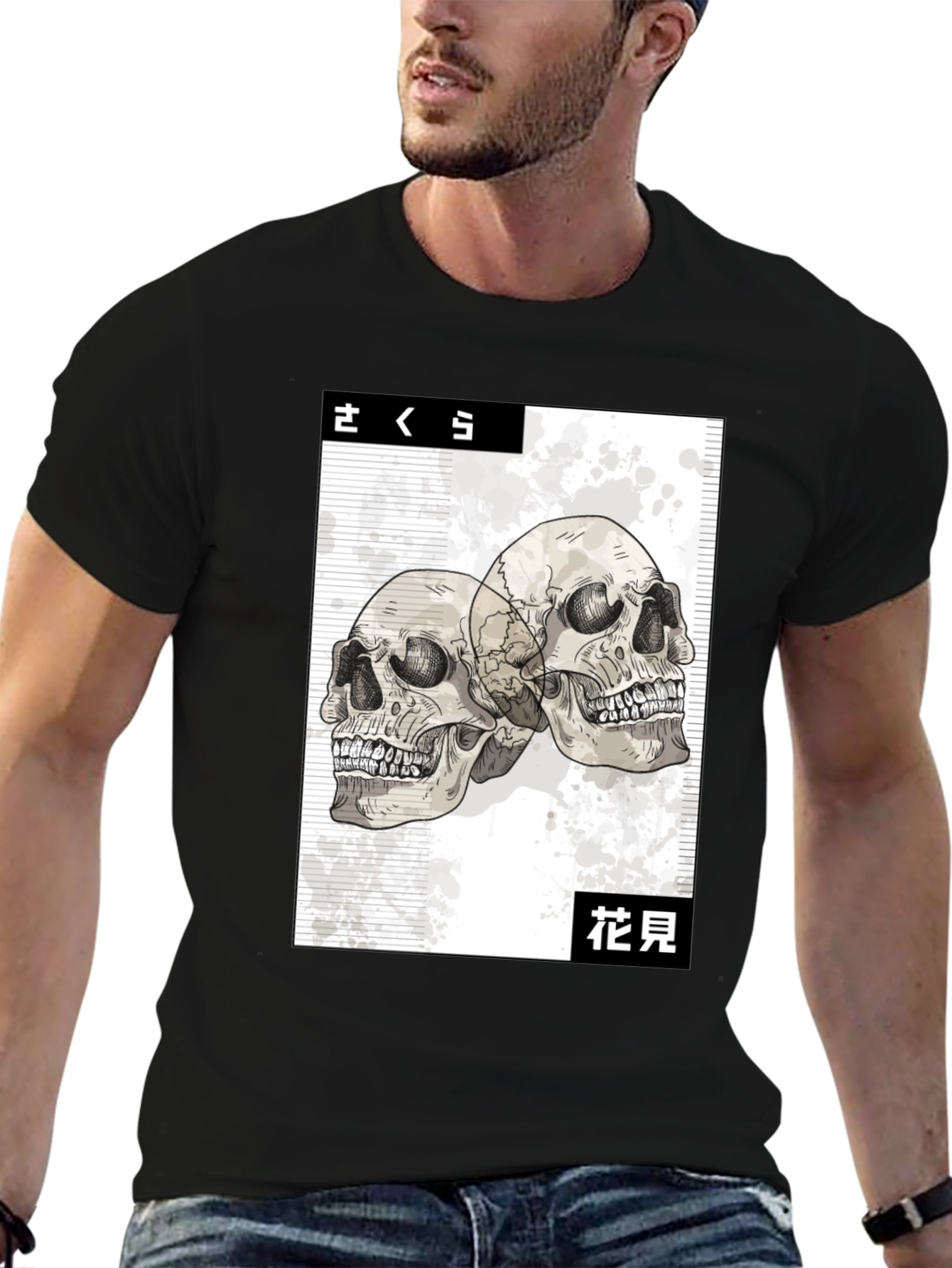 Skull Graphic Tee - Japanese Art Style Black T-Shirt
