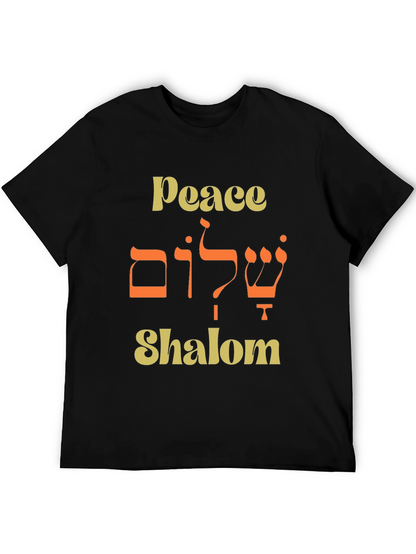 Peace Shalom T-Shirt
