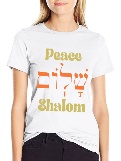 Peace Shalom T-Shirt