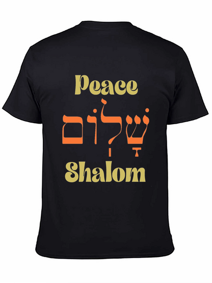 Peace Shalom T-Shirt