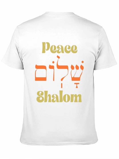 Peace Shalom T-Shirt