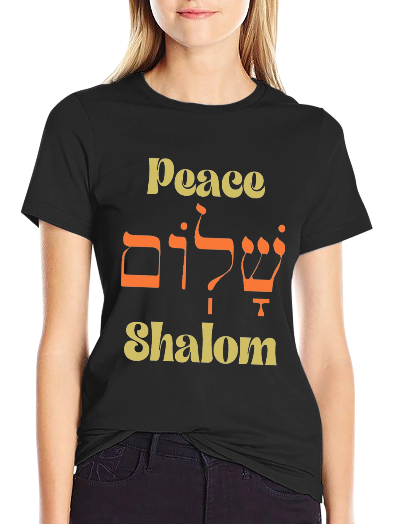 Peace Shalom T-Shirt