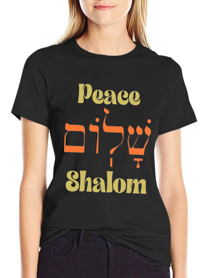 Peace Shalom T-Shirt