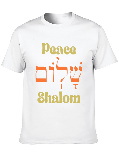 Peace Shalom T-Shirt