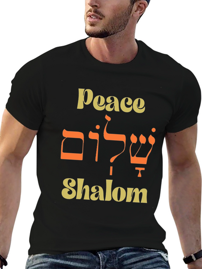 Peace Shalom T-Shirt