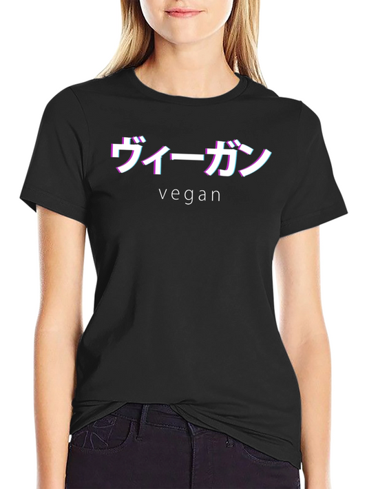 Vegan T-Shirt - Japanese Style - Black