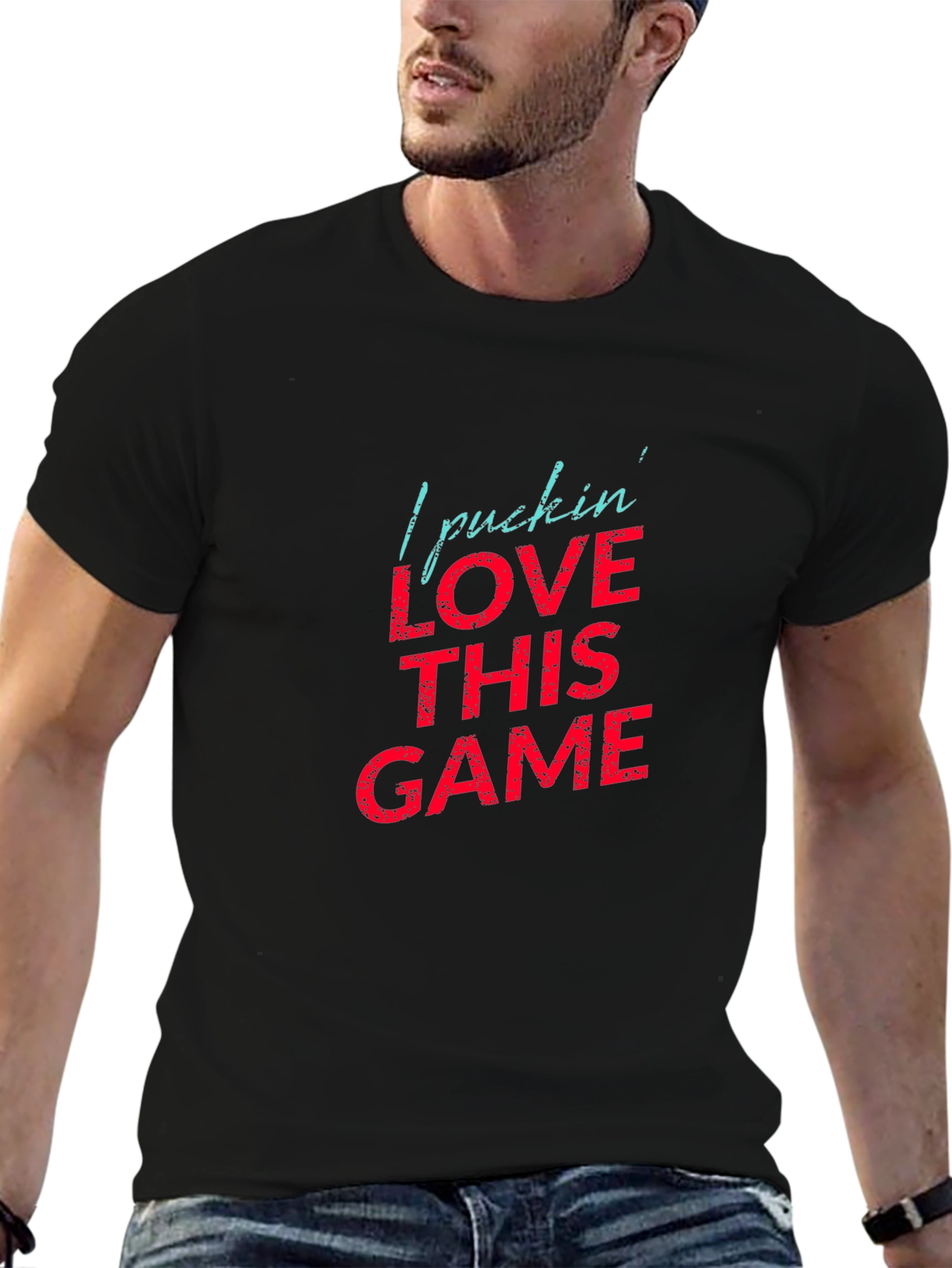 Hockey Fan T-Shirt - I Pucking Love This Game
