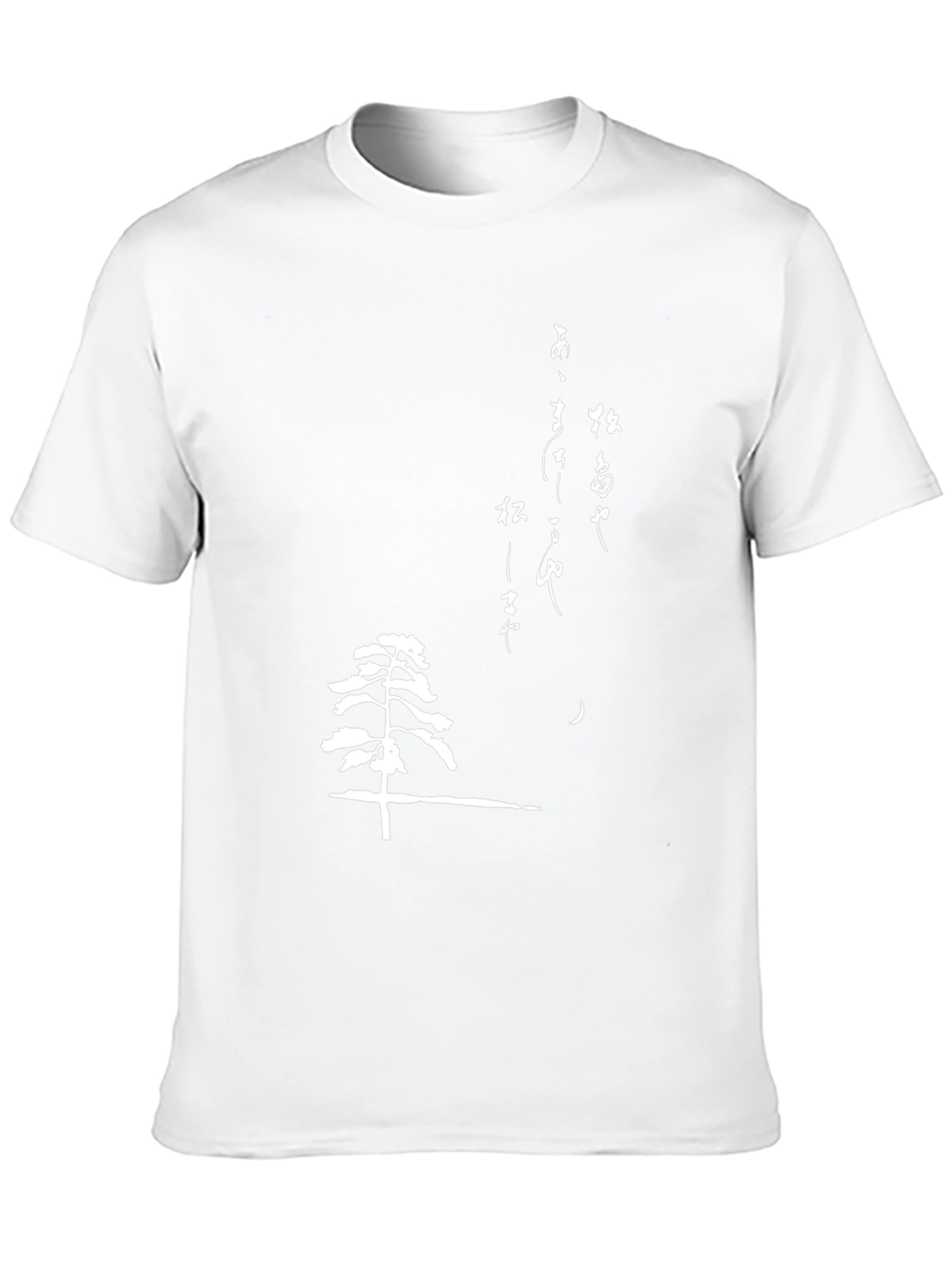 Black T-Shirt with Japanese Art