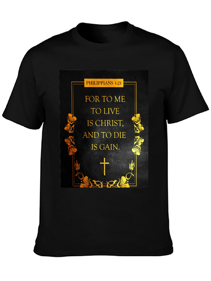 Philippians 1:21 Christian T-Shirt