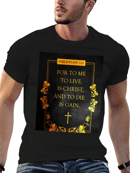 Philippians 1:21 Christian T-Shirt