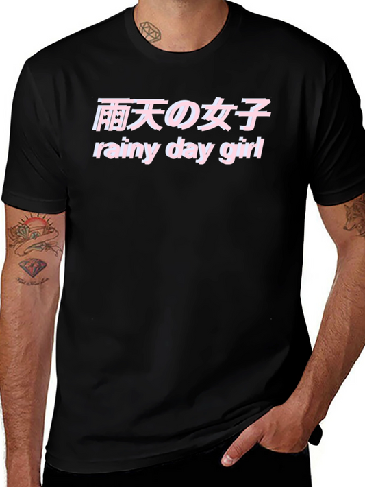 Rainy Day Girl Graphic Tee - Trendy Japanese Aesthetic