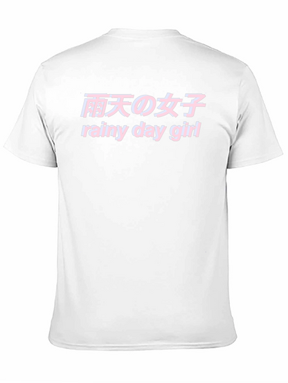 Rainy Day Girl Graphic Tee - Trendy Japanese Aesthetic