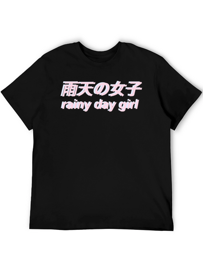 Rainy Day Girl Graphic Tee - Trendy Japanese Aesthetic