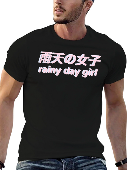 Rainy Day Girl Graphic Tee - Trendy Japanese Aesthetic