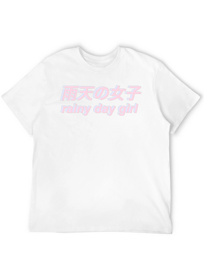 Rainy Day Girl Graphic Tee - Trendy Japanese Aesthetic