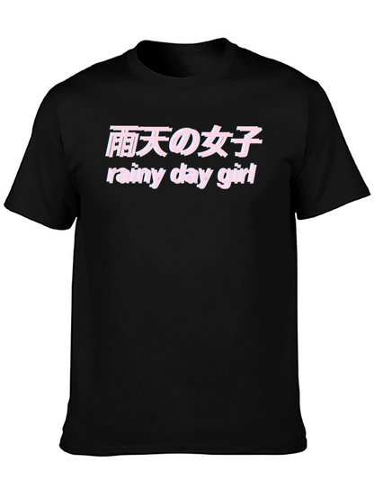 Rainy Day Girl Graphic Tee - Trendy Japanese Aesthetic