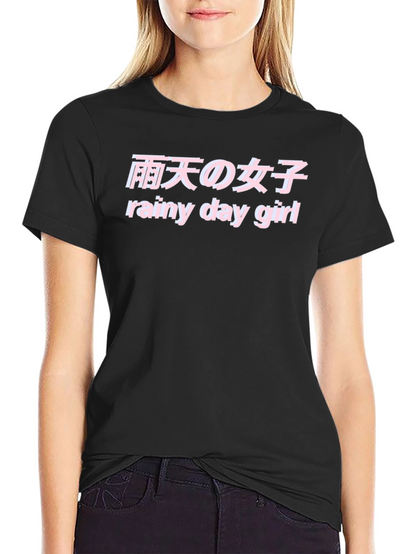 Rainy Day Girl Graphic Tee - Trendy Japanese Aesthetic