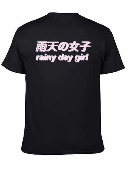 Rainy Day Girl Graphic Tee - Trendy Japanese Aesthetic