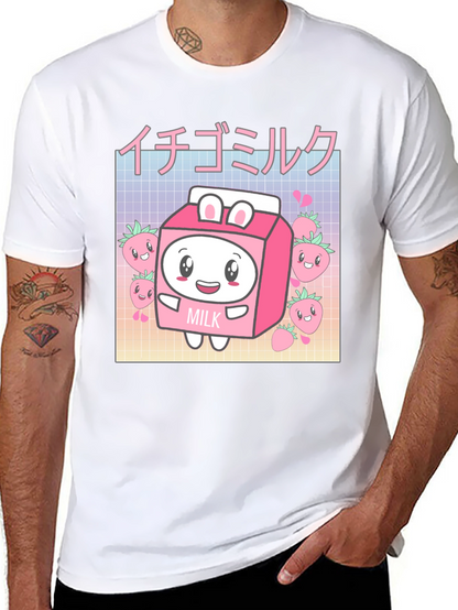 Strawberry Milk T-Shirt Kawaii Anime Tee