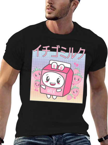 Strawberry Milk T-Shirt Kawaii Anime Tee