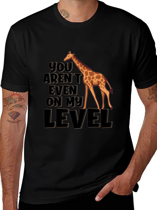 Giraffe Level Humor T-Shirt