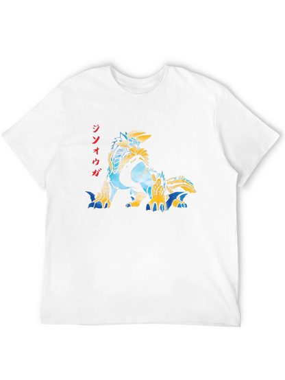 Monster Hunter Zinogre T-Shirt - Black Graphic Tee